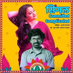 Single Committed Complicated S01E01 (MP3-Download) - Wageshwari, Madhavi
