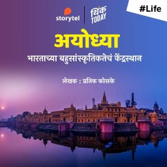 Ayodhya- Bharatachya Bahusanskritikteche Kendrasthan (MP3-Download) - Kosake, Pratik