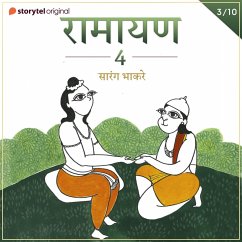 Ramayan S04E03 (MP3-Download) - Bhakre, Sarang