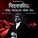 Filakia Murder Case S01 (MP3-Download)