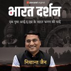 Bharat Darshan (MP3-Download)