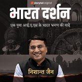 Bharat Darshan (MP3-Download) Bharat Darshan (MP3-Download)