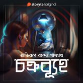 Chakrabyuhu (MP3-Download) Chakrabyuhu (MP3-Download)