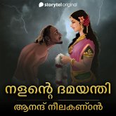 Nalante Damayanthi (MP3-Download)