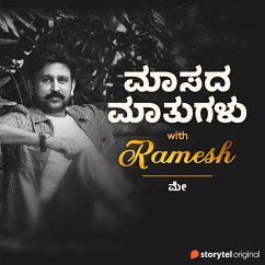 Maasada Mathugalu with Ramesh - May (MP3-Download) - Aravind, Ramesh