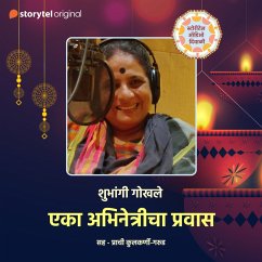 Cover Eka Abhinetricha Pravas (MP3-Download)