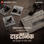 Titanic: Ek Hadsa Ya Mass Murder (MP3-Download)