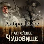 Nastoyashchee chudovishche. Novelly (MP3-Download)