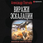 Virazhi eskalacii (MP3-Download)