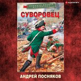 Suvorovec (MP3-Download) Suvorovec (MP3-Download)