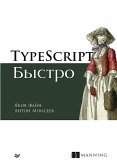 TypeScript bystro (eBook, ePUB) TypeScript bystro (eBook, ePUB)