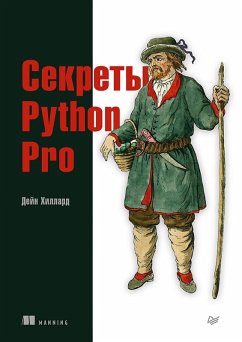 Sekrety Python Pro (eBook, ePUB) - Hillard, Dane