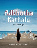 Adbhutha Kathalu Adbhutha Kathalu