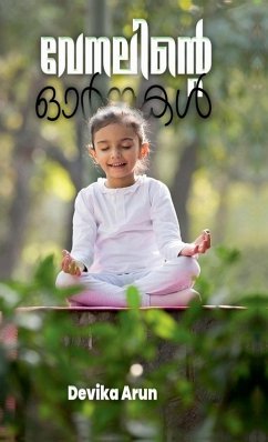 Cover Venalinte Ormakal