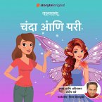 Kavyakatha - Chanda ani Pari (MP3-Download)