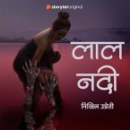Laal Nadi (MP3-Download)