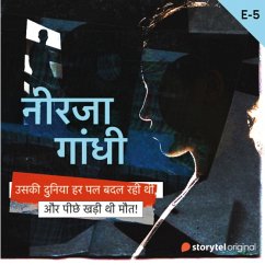 Neerja Gandhi S01E05 (MP3-Download) - van Mierlo, Chantal