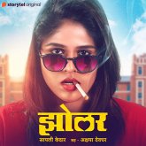 Jholar S01E03 (MP3-Download)