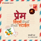 Vidharbha Style Love Letter (MP3-Download) Vidharbha Style Love Letter (MP3-Download)