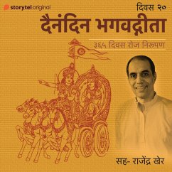 Cover Divas 20 - Dainandin Bhagwatgeeta 365 Divas Roj Nirupan (MP3-Download)