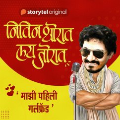 Nitin Thorat Lai Jorat S01E02 (MP3-Download) - Thorat, Nitin