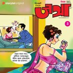 Mahacharcha (MP3-Download)
