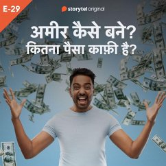 Cover Kitna Paisa Kaafi Hai? (MP3-Download)