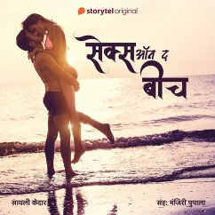 Sex on the beach (MP3-Download) - Kedar, Sayali