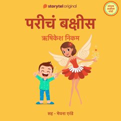 Cover Paricha Bakshis (MP3-Download)