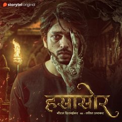 Hasasor S01E08 (MP3-Download) - Shirvaikar, Neeraj