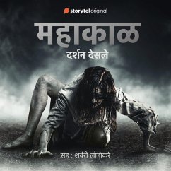 Cover Mahakal (MP3-Download)