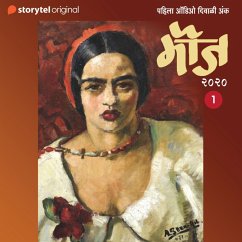 Cover Sampadakiya (MP3-Download)