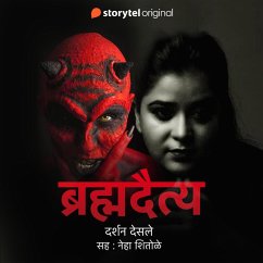 Cover Brahmadaitya (MP3-Download)