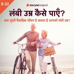 Cover Kya Sukhi Vaivaahik Jeevan De Sakta Hai Aapko Lambi Umra? (MP3-Download)