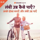 Achhe Dost Banayein Aur Lambi Umra Payein (MP3-Download) Achhe Dost Banayein Aur Lambi Umra Payein (MP3-Download)
