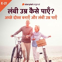 Achhe Dost Banayein Aur Lambi Umra Payein (MP3-Download) Cover Achhe Dost Banayein Aur Lambi Umra Payein (MP3-Download)