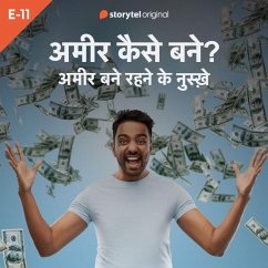 Cover Ameer Bane Rehne Ke Nuskhe (MP3-Download)