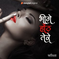 Bheege Honth Tere (MP3-Download) - Farishta