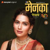 Majhiya Mana Jara Dhaav Na (MP3-Download) Majhiya Mana Jara Dhaav Na (MP3-Download)