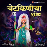 Chetkinicha Shodh S01E08 (MP3-Download) Chetkinicha Shodh S01E08 (MP3-Download)