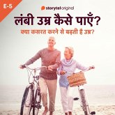Kya Kasrat Karne Se Badti Hai Umra? (MP3-Download) Kya Kasrat Karne Se Badti Hai Umra? (MP3-Download)