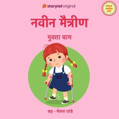 Navin Maitrin (MP3-Download) - Bam, Mukta