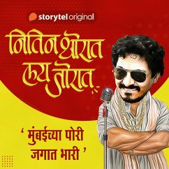 Nitin Thorat Lai Jorat S01E05 (MP3-Download) - Thorat, Nitin