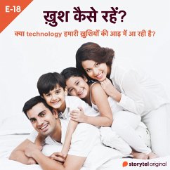 Cover Kya Technology Hamari Khushiyon Ki Aad Mein Aa Rahi Hai? (MP3-Download)