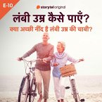 Kya Achhi Neend Hai Lambi Umra Ki Chaabi? (MP3-Download)