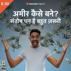 Cover Santosh Dhan Hai Bahut Zaruri (MP3-Download)