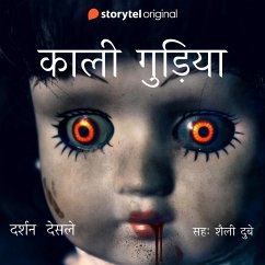 Cover Kali Gudiya (MP3-Download)