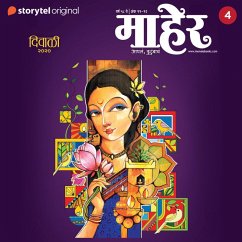 Cover Apaghaat (MP3-Download)