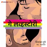 Gay Love story (MP3-Download) Gay Love story (MP3-Download)