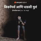 Kidnappers ani Dhadsi Mula (MP3-Download)